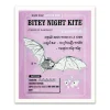 Danger Bois Prints*Bitey Night Kite Riso Print (12x10)