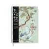 Diane Hill Stationery Gifts|For Her*Heron Landscape Daily Planner