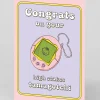 Party Mountain Paper Co. Congratulations|New Arrival*High Stakes Tamagotchi New Baby Card | Ohh Deer