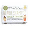 Paper Plane For Him|Under £20*Natural Beard Soap Bar - Gift For Him - Vegan 🌱 | Ohh Deer