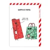 Gemma Correll Christmas Cards*Rapping Paper Christmas Card - | Ohh Deer