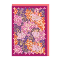 Vu0026A Birthday Cards*Scalloped Bold Warm Leaves Birthday Card