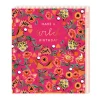 Cath Kidston Birthday Cards*Tiger Floral Large Birthday Card | Ohh Deer